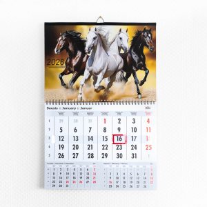 Vienos dalies kalendorius be apatinio reklaminio ploto (skaitmena)